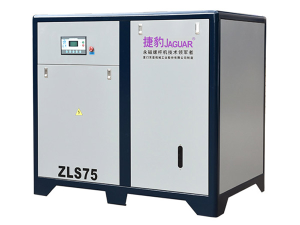 直联式螺杆空压机7.5KW-250KW.jpg