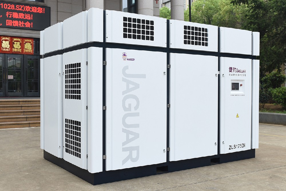 ZLS-Di永磁变频一级低压空压机