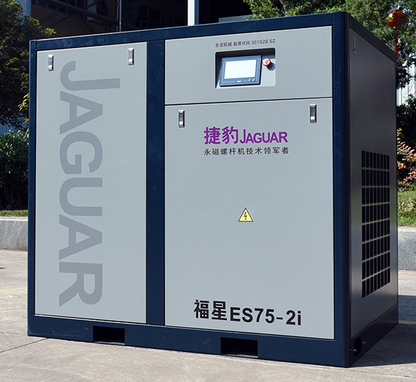 ES福星系列永磁螺杆机