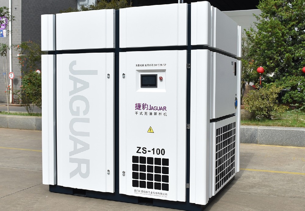 捷豹干式无油螺杆机ZS系列