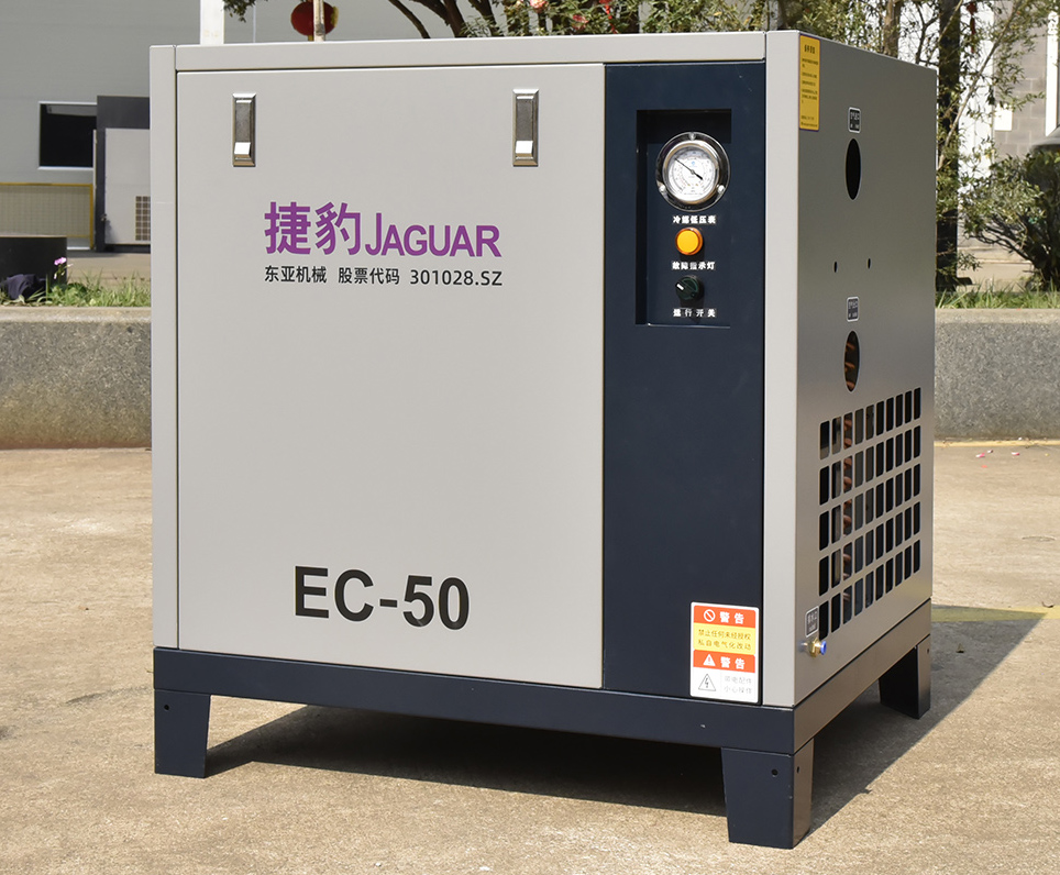 EC捷豹冷冻式干燥机