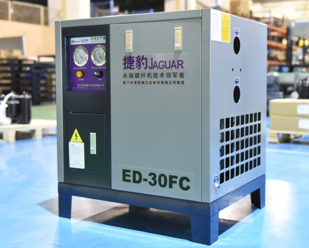 ED捷豹冷冻式干燥机